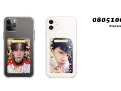 08051005 phonecase