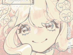 와! 재주문! 오시는구나!