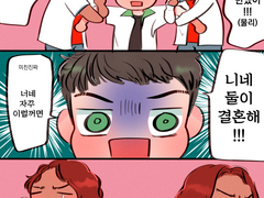 바쿠고탁 - 밬2중곹밬3