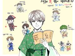 [크플/덥헤] 그림5