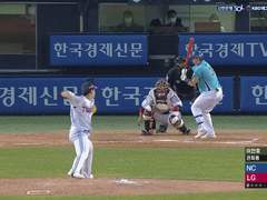 08.16(일) 17:00KBO NC vs LG (라인업 분석 예정)