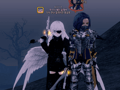 마비노기 (18) G25