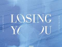 LOSING YOU MV 해석