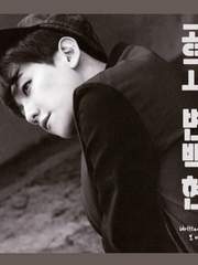 공고에 변백현이 좋아하는 여자는?