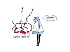 벨네 가족 설정