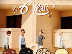 200817 위너 6주년