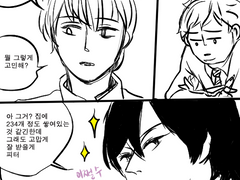 [시리무/마루더즈] 시리우스의 생일