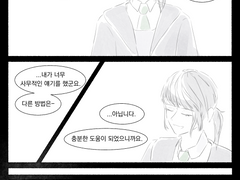 5학년 필수과제