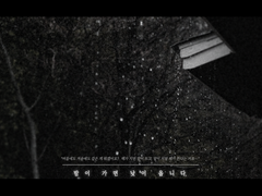 [Quill] 밤이 가면 낮이 옵니다.