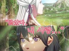 풍설 1회차 스샷 정리