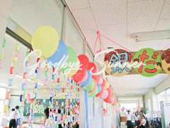 너도 나랑 같았을까?