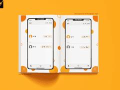 [내지 편집] #15 하기 님 | 젠성톡