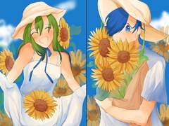 니플헤임 로그 백업