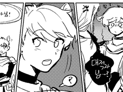 헬레나+대적자 손 주세요 손