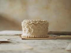 [GN X BZ] 케이크집