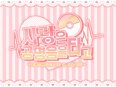 포케스페 도감소유자 HL ONLY 합작 공개