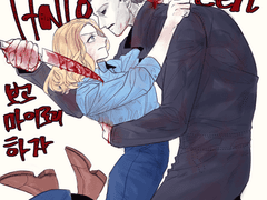 마이로리 헌트너스 02