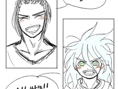 전오수 연성 모음5