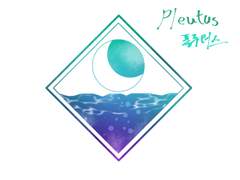 해양국가-플루터스