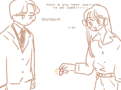 시목여진 - 머리끈