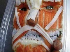 애인 리바이와 카톡하기 6