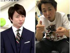 [사쿠사토] チョコケーキ