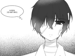 [다자츄] 심연(深淵)