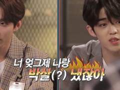 [쿱겸] Brain, Boss, Baby.