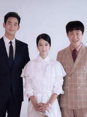 사이코지만 괜찮아