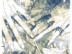 [희신x강징] 여름