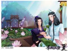 [희신x강징] 여름