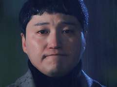 5화: 너에게로 또 다시