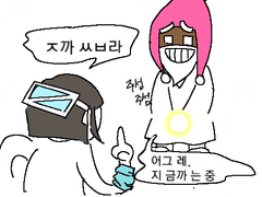 그림 백업 001 지엠컨티 지엠 전오수 GM