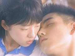 너를 만난 여름, 2019