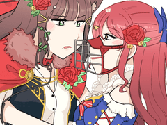 위험한 공주님&바른 늑대씨