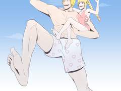 로시에리 여름휴가