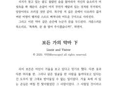 랜덤 타입 샘플