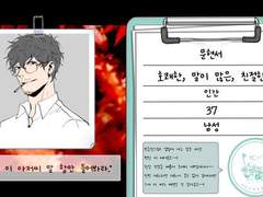 오너가 기력이 없다!