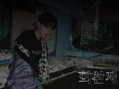 화산재 19 [ 變Ⅱ]