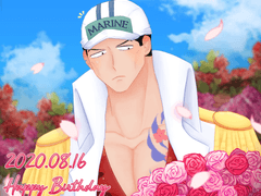 구삼대장낙서 15