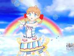 오오토리 안, 날아오르겠습니다!