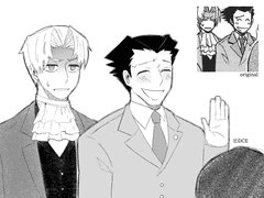 역전재판 관련 연성 로그 6