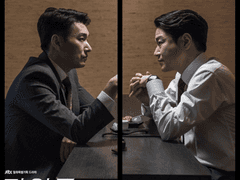 10년 넘게. 몰랐던 구승효, 짝사랑 했던 선우창 -6-