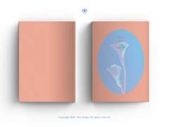 지상에서 우리는 잠시 매혹적이다