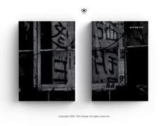 끝나지 않을 이야기