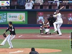 08.20(목) 18:30KBO 키움 vs LG (라인업 분석 예정)