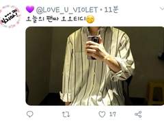 데이터 삽니다 2