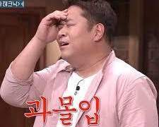 200812 내일은 내일의 해가 뜨는 광기 속으로