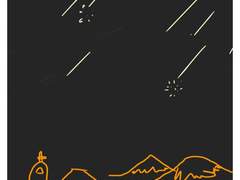 한반도가 없어지기 1분전