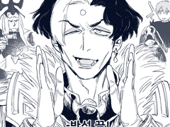 에메트셀크 낙서 54+α (5.0, 칠흑 비화 스포 포함)